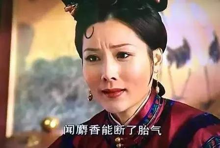 片仔癀历史有多久了,讲述片仔癀