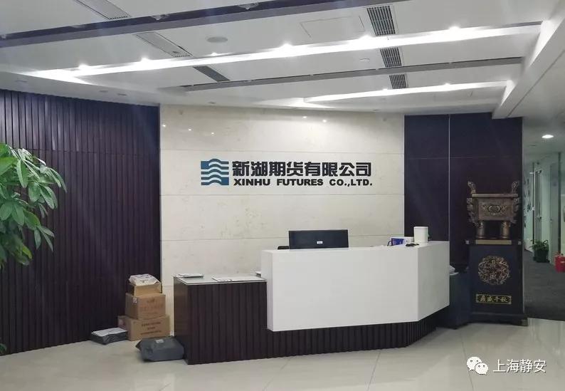 静安区有多富,上海静安区富豪榜