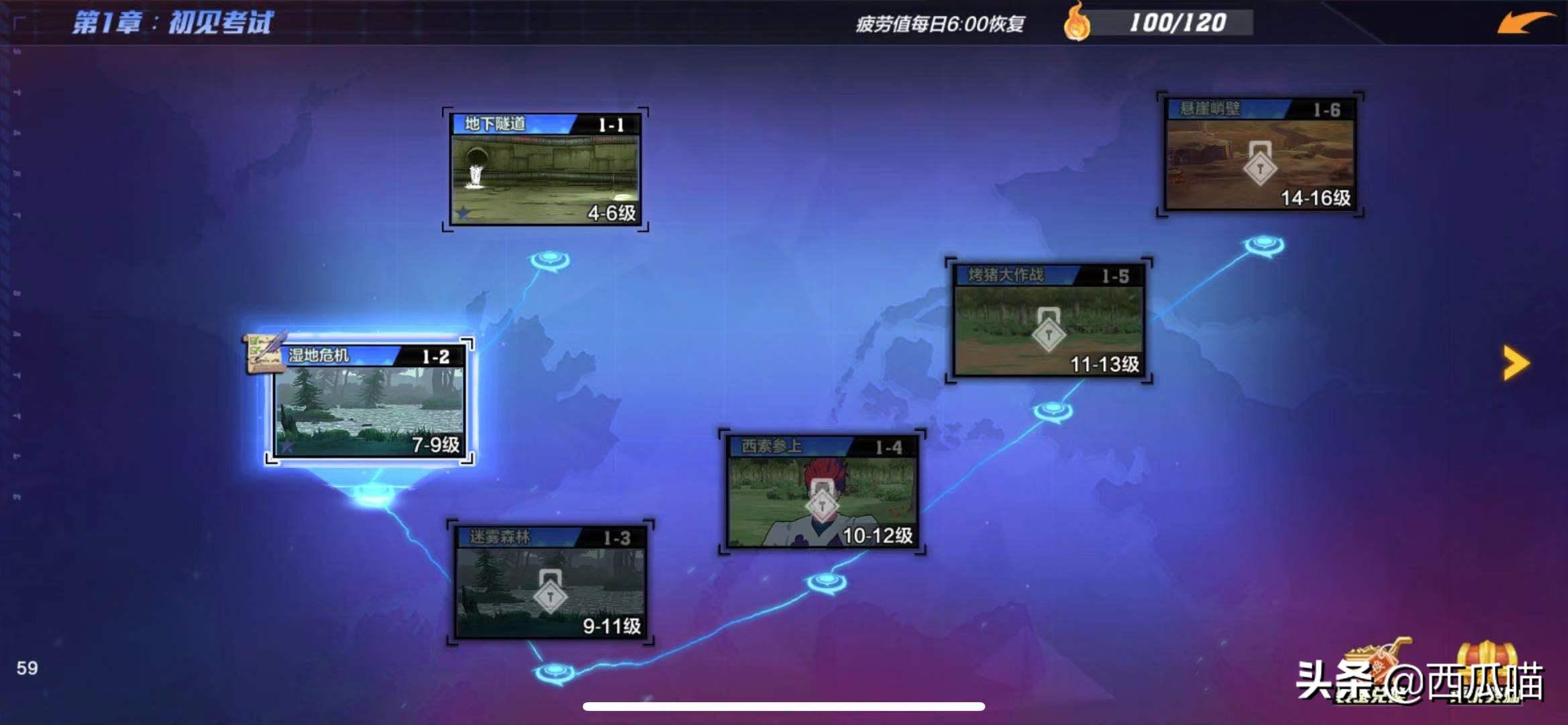 腾讯新游猎人,腾讯猎人手游攻略