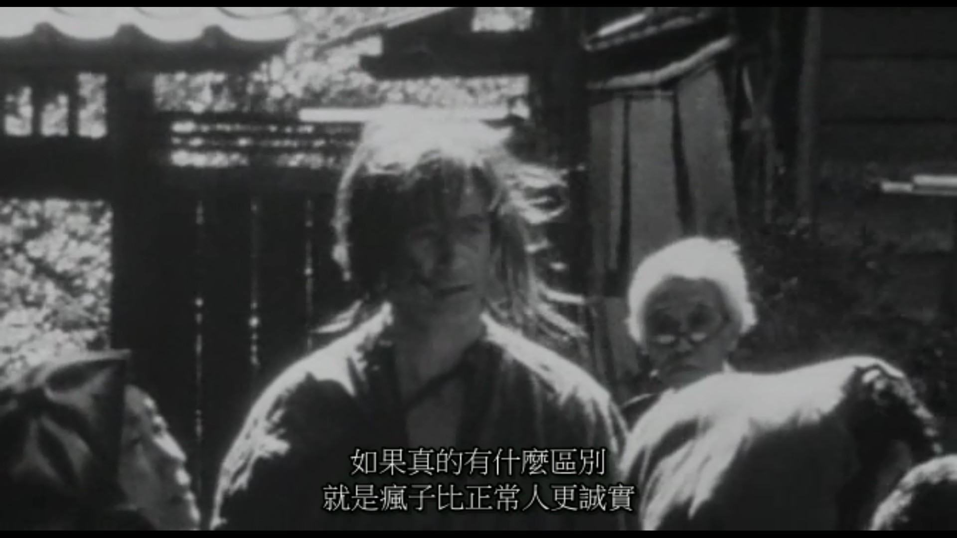 从《白痴》看坂口：他何以成为日本战后“女权主义”的助推者？