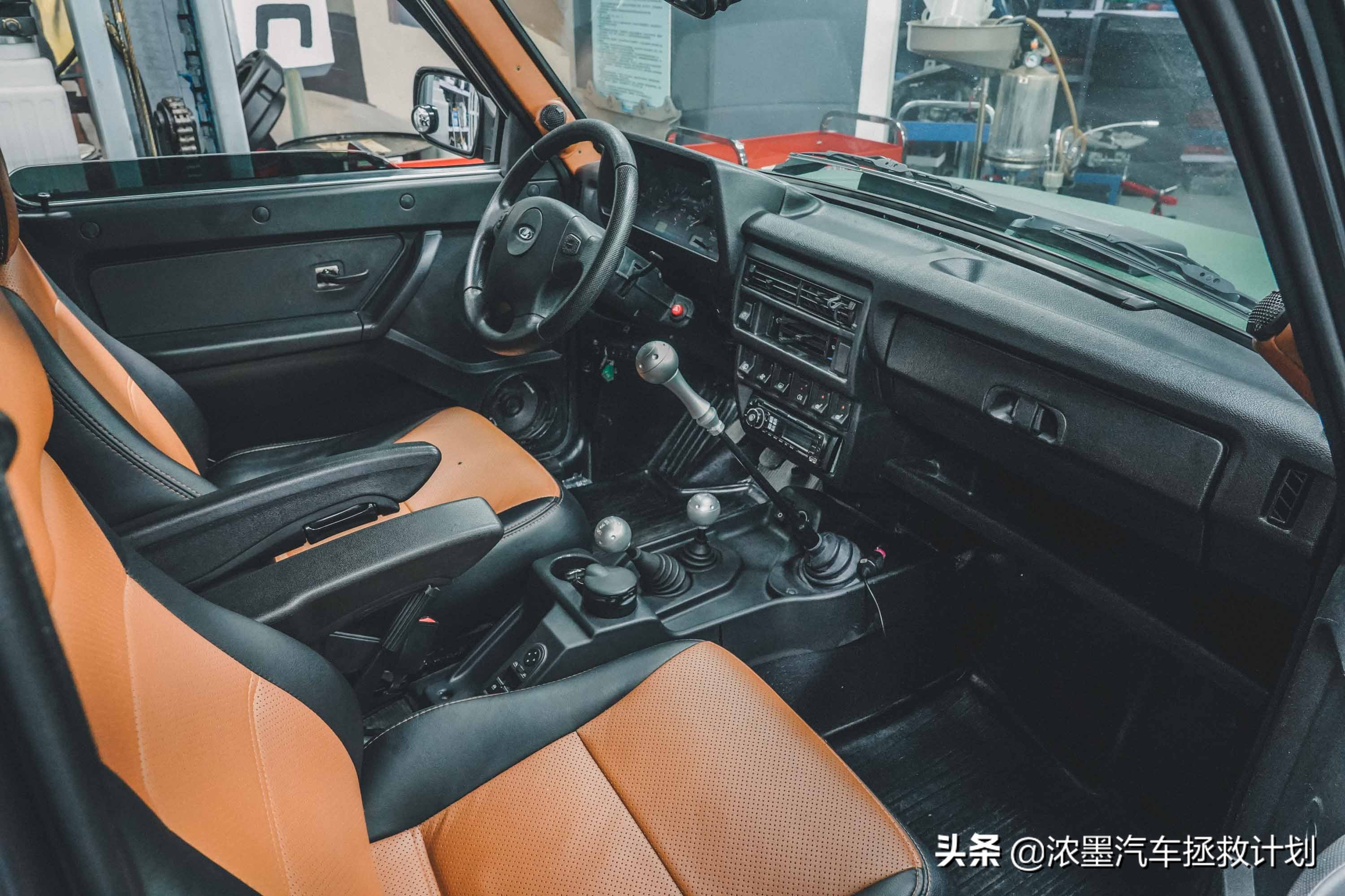 「分明棱角」整备一台来自北国的拉达，解锁下你心中的独特小个性