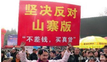 杂牌燃气热水器爆炸,燃气热水器爆炸最新消息