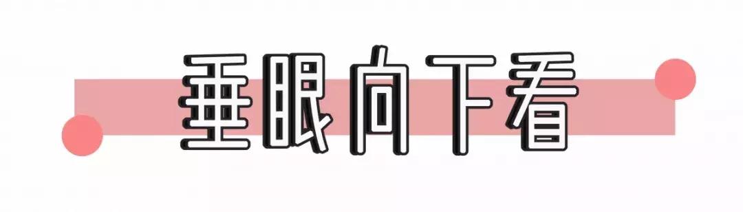 最火的拍照姿势模板,最全创意拍照法