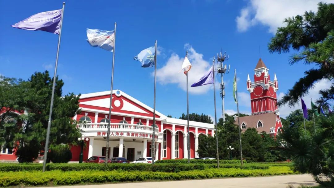 让那熟悉的旋律《绿岛》,带你我推开新学期的大门!