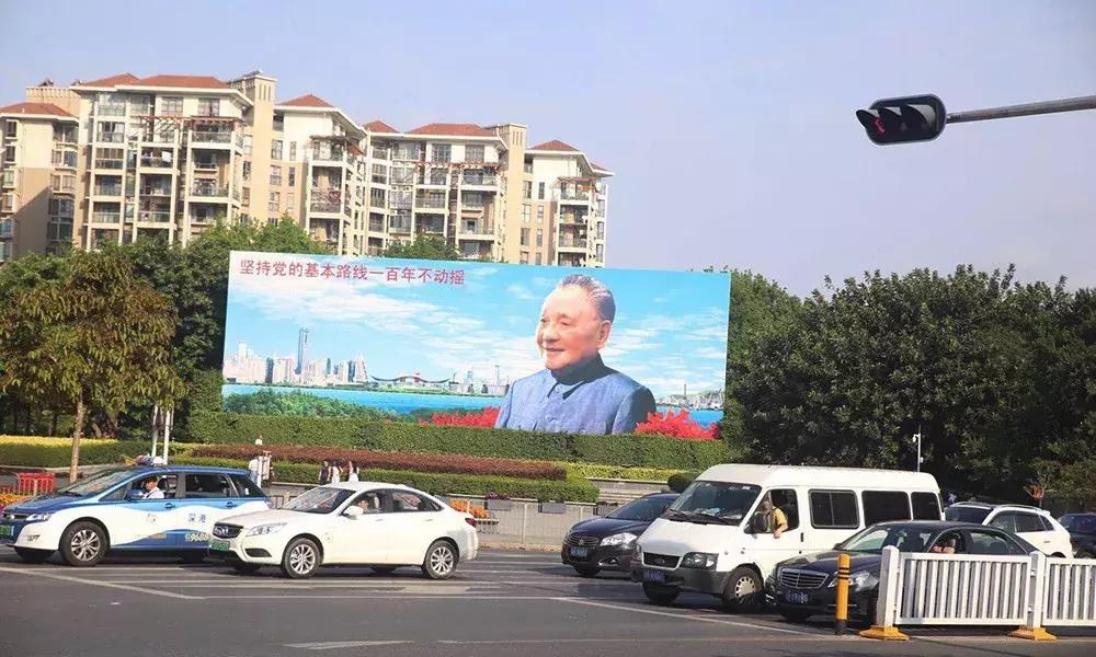巨邦清明献花丨人间四月无心芳菲，上山看总设计师改革大步豪迈