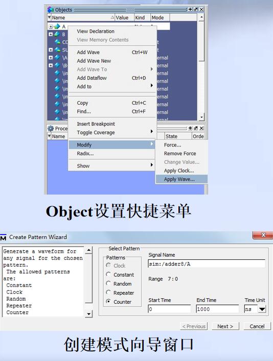 eda工具软件的使用,eda工具软件可以做什么