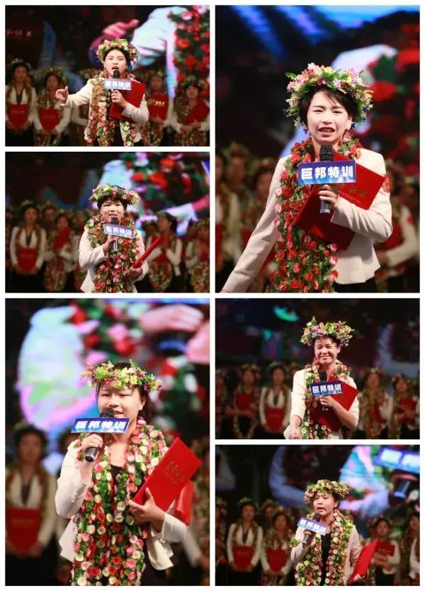 以梦为马不负韶华中考誓师大会,以梦为马不负韶华动员大会