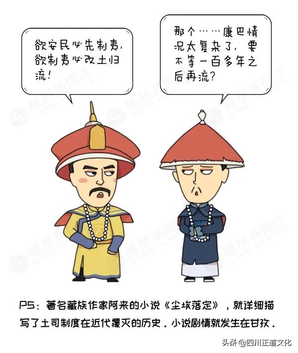 甘孜州5月最值得去的地方,甘孜州真的有必要去旅游一趟吗