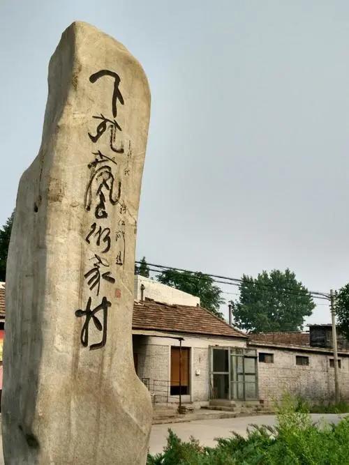 隐居在深山老林的艺术家,隐居深山的民间艺术家