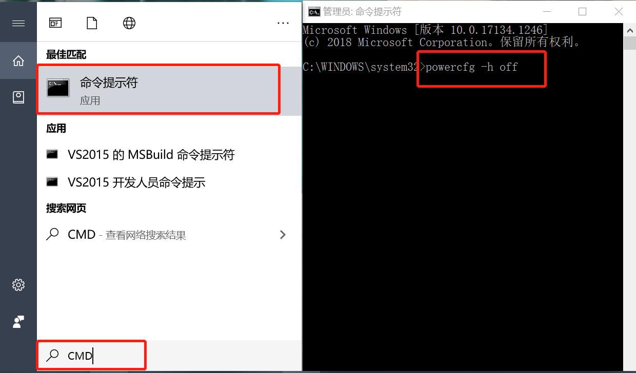 win10和win7哪个占用系统资源大,win10重装系统后占用多大容量