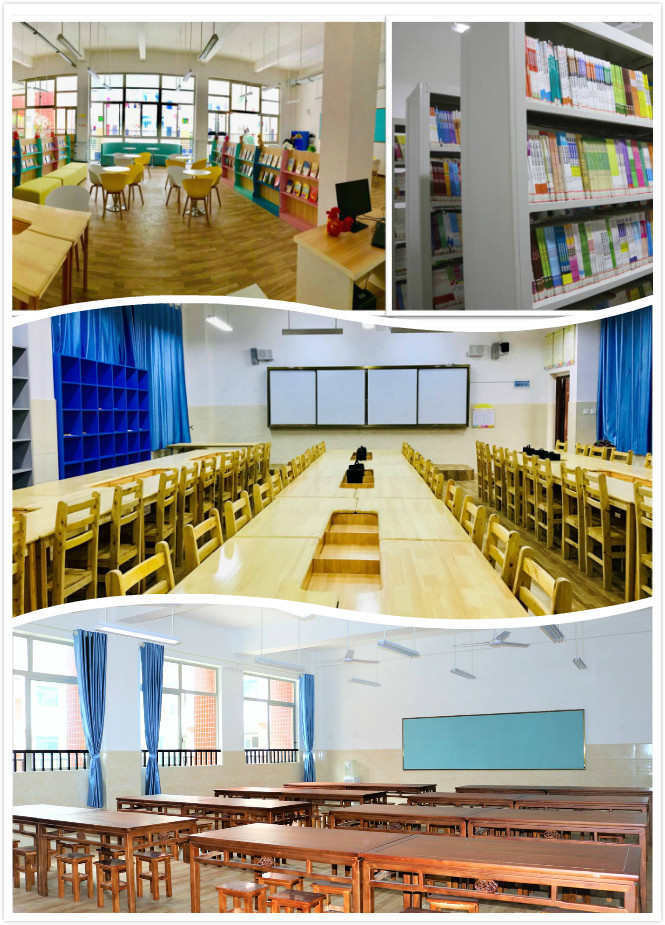 扬帆起航追求卓越,追求卓越锐意进取