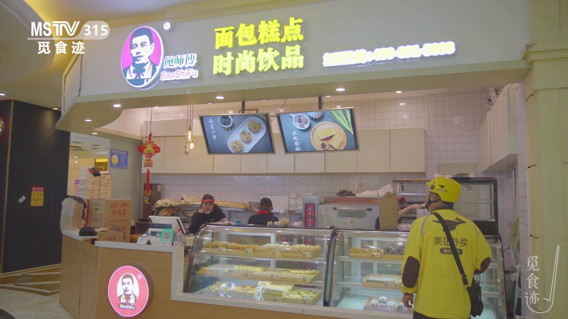 315打假商品曝光,315民间打假