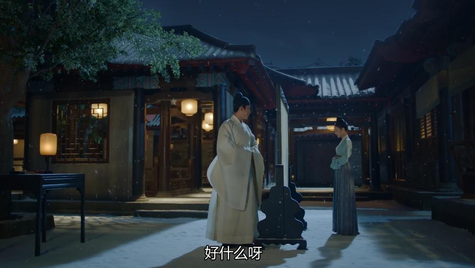 鹤唳华亭:原著结局皇帝逼迫太子谋反;王翁拜别时已知太子无归路