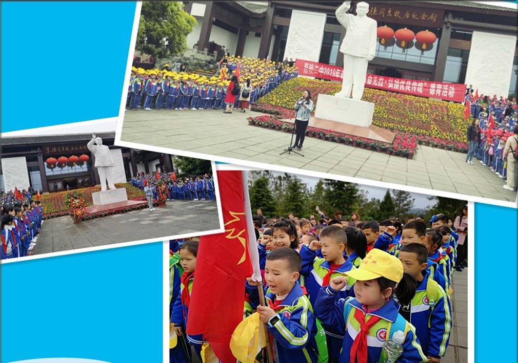 南充市嘉陵区农村视频,南充嘉陵哪个乡镇好