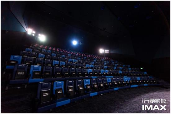 桂林万象城imax影厅,万象影城imax和万达imax区别