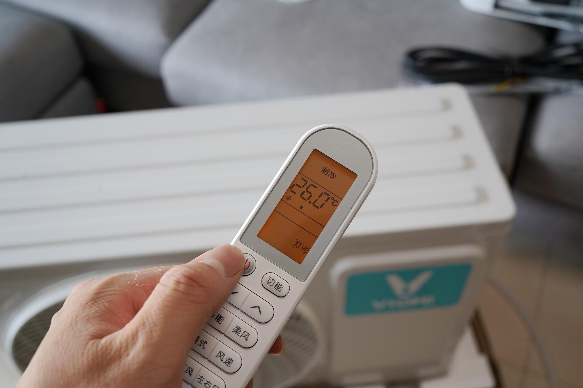 云米icool2s空调评测,云米icool空调评测