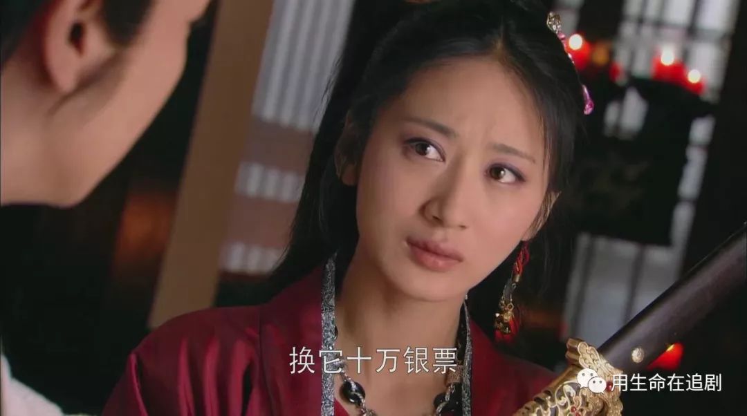 《华胥引之绝爱之城》——是什么毁了这部本该大火的剧？（中）