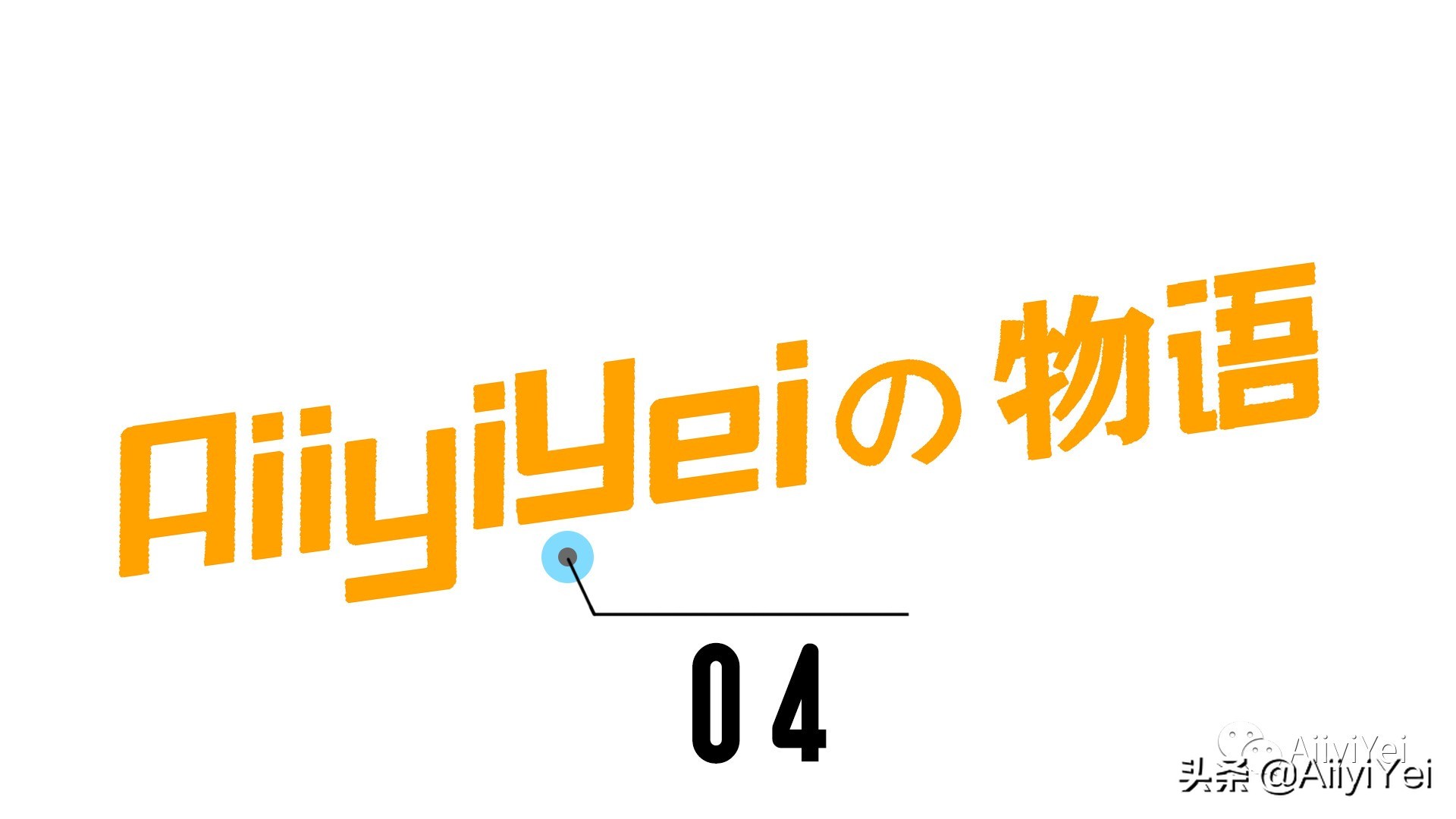 爱剪辑收费吗,爱剪辑为啥还要钱