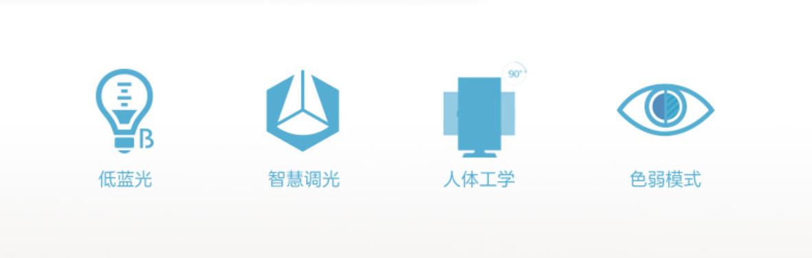 居家办公好物,办公整洁好物