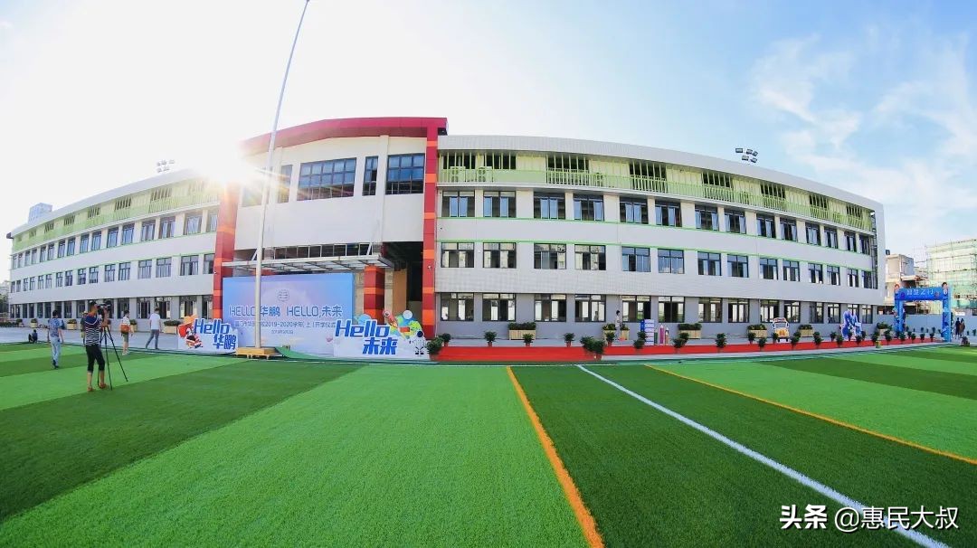 派位学校不满意是否可以调整,对学区派位不满意怎么办