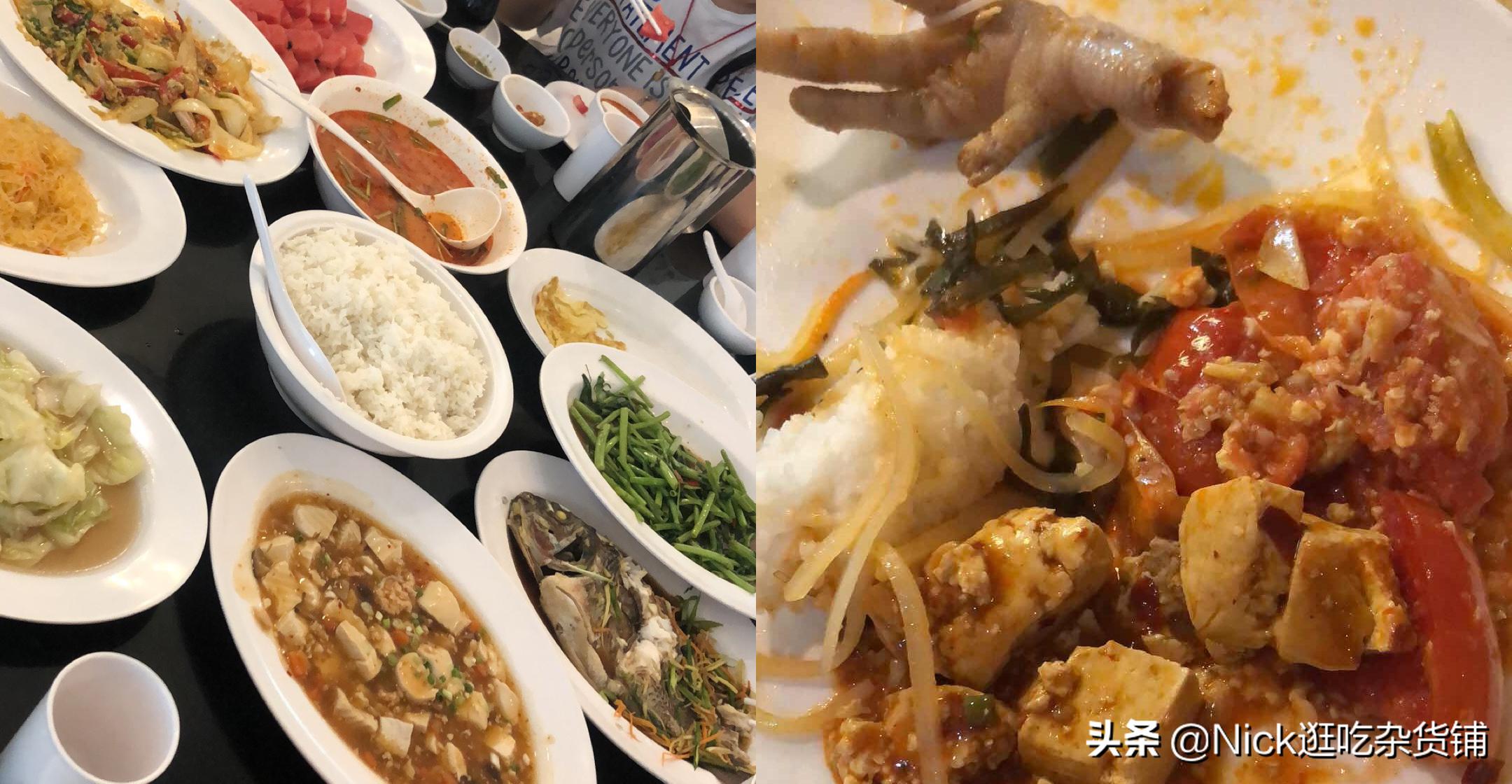 跟团去普吉岛玩有哪些坑,跟团去韩国的坑