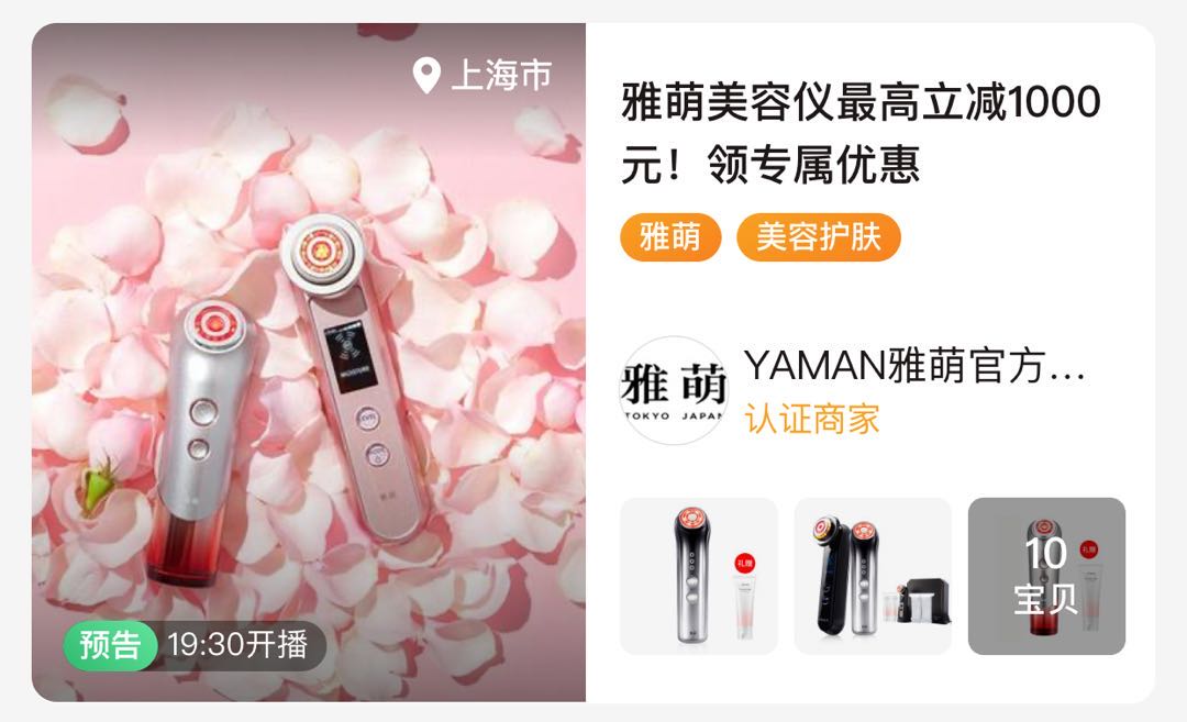 冷知识高质量,celine冷知识