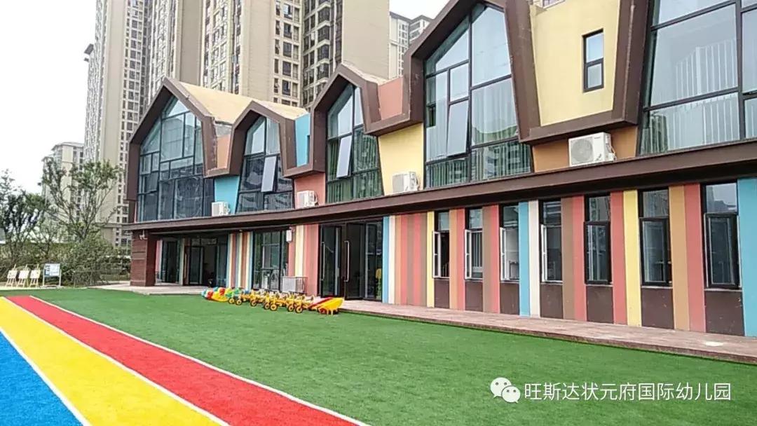 襄阳东门口幼儿园推荐,襄阳比较好的幼小衔接幼儿园