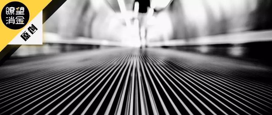 “分手费”近11亿元,品钛一刀斩断积木情缘