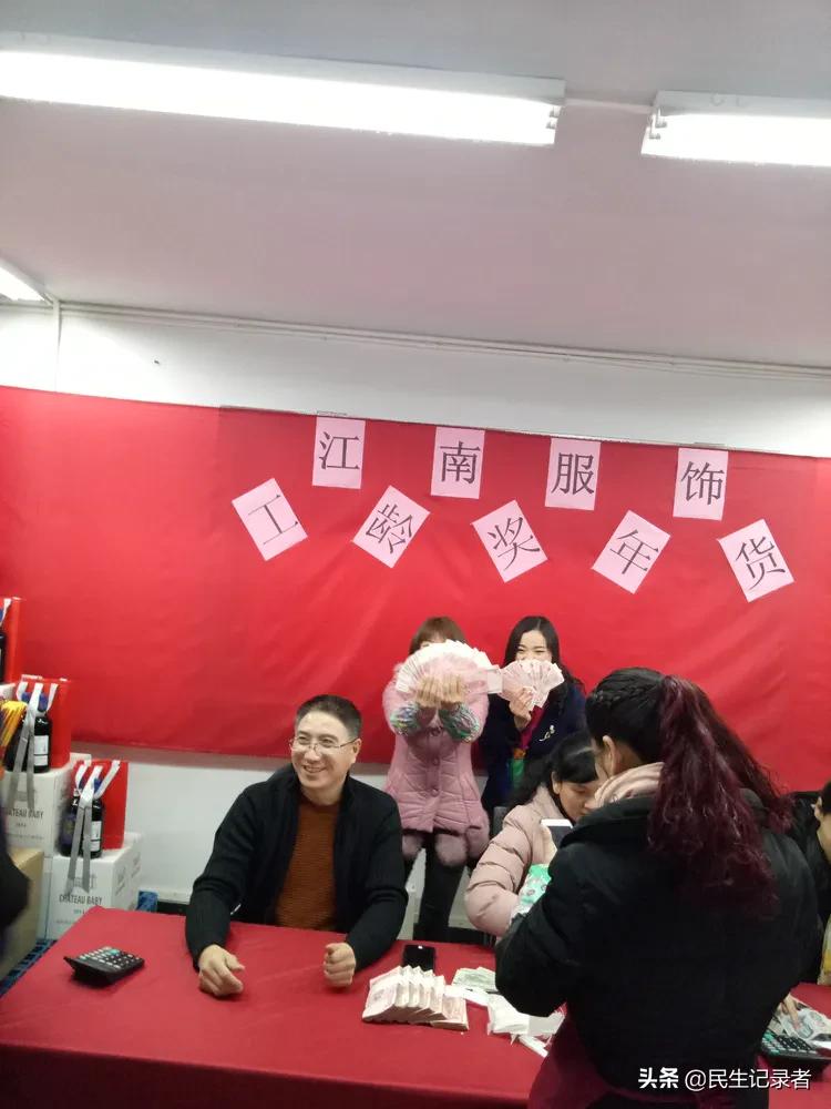 成都服饰公司招聘信息最新 (四川江南服饰有限公司招聘)