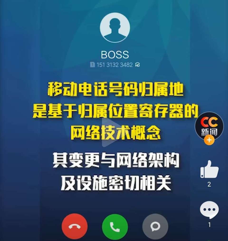 手机号能直接注销不申请预销号吗,手机号注销了所有账户怎么办
