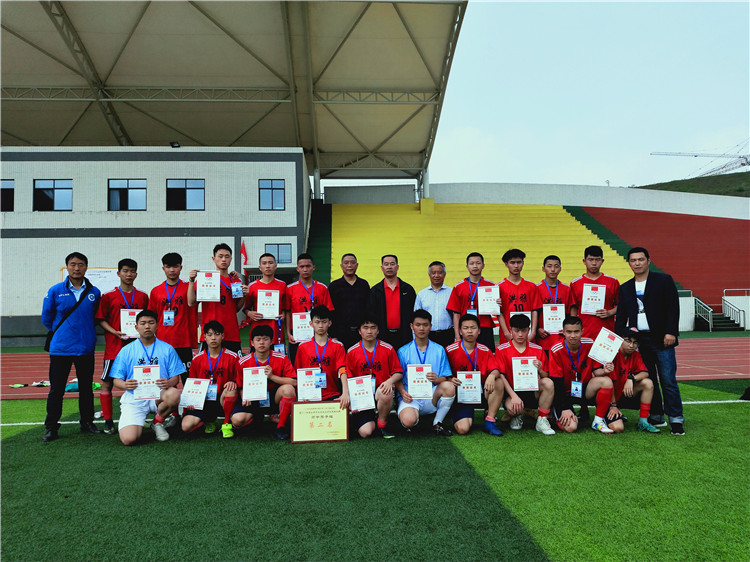 洪雅县足球联赛,洪雅足球比赛