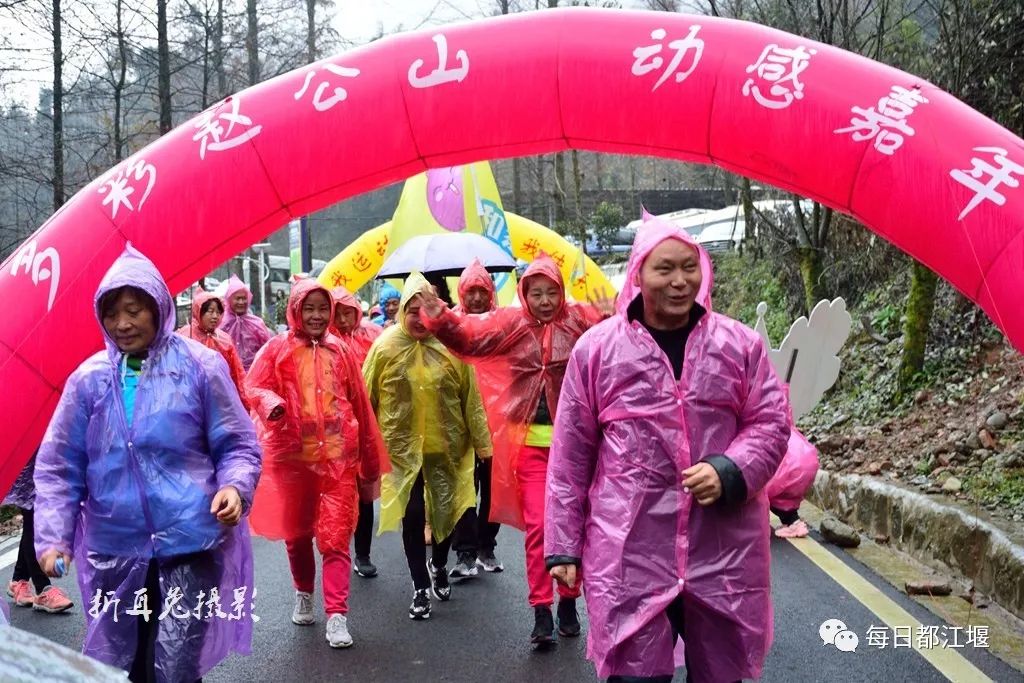 赵公山大熊猫国家生态公园,赵公山大熊猫生态公园