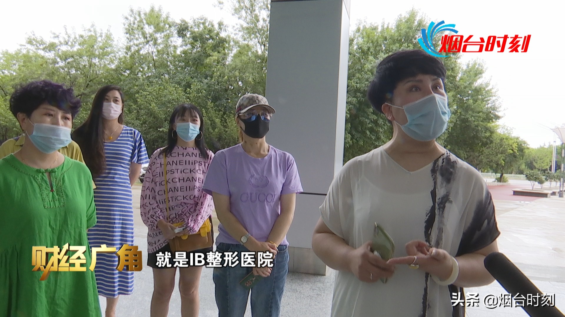 雷霆出击破获诈骗案,雷霆出击捣毁大型涉假窝点