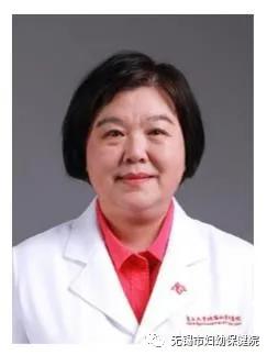 「义诊预告」无锡妇幼70周年义诊惠民活动等你来