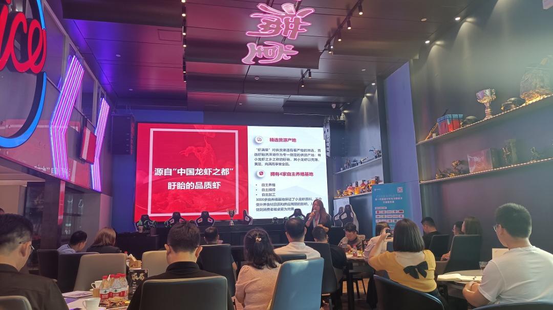 聚焦虾满堂：IP联名到底在玩什么？