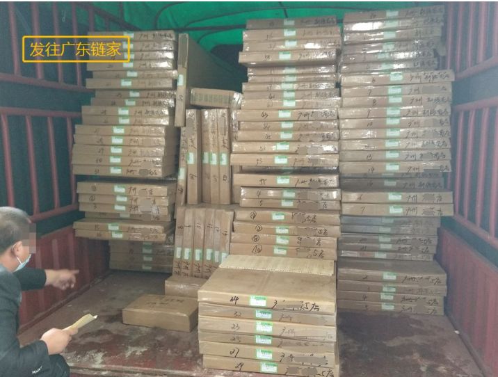 北京集成墙板怎么选,链家集成墙板