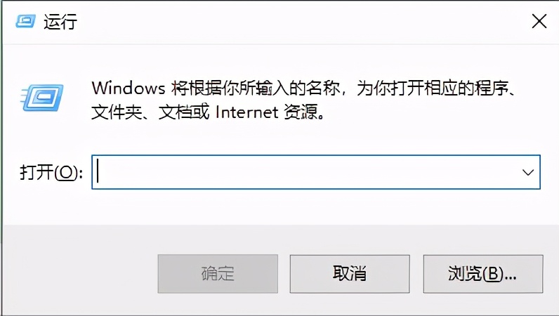 电脑常用的十个设置,新电脑一定要知道四个设置