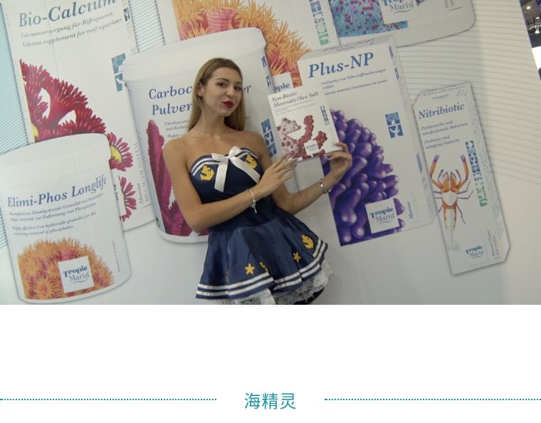 海水产品的优缺点,海水制作的产品有哪些