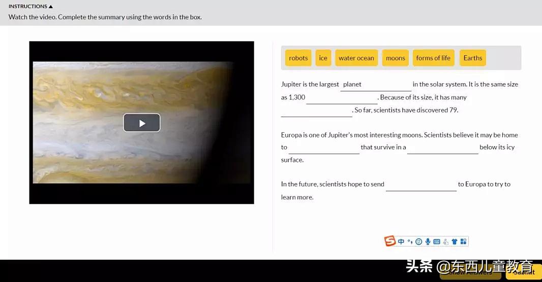 深度测评|看看咱们的英语“牛娃四件套”能炸出多少潜在牛娃