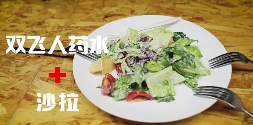 潮汕人自己做的三明治,潮汕人自己做的小吃