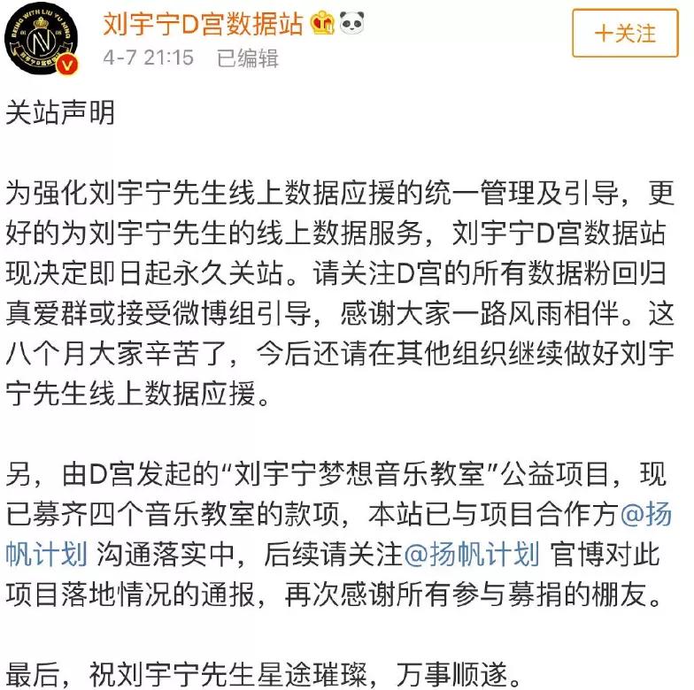 刘宇宁这么接地气吗,如何评论刘宇宁的颜值