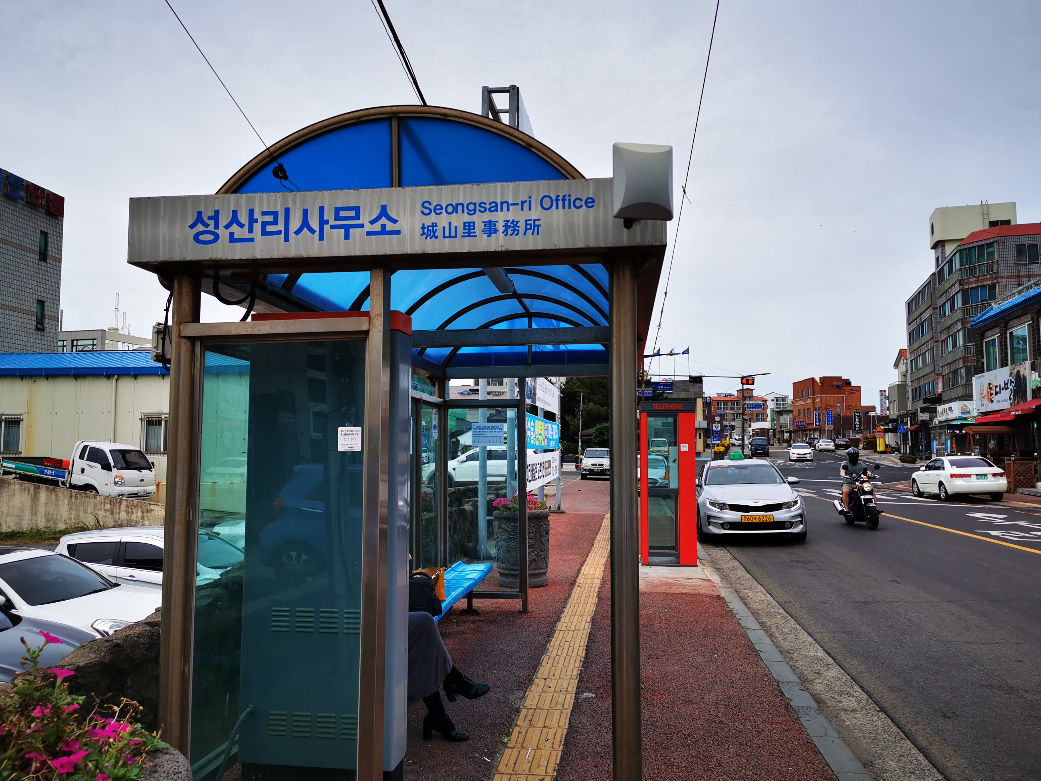 济州岛免签怎么去首尔,免签济州岛飞机攻略