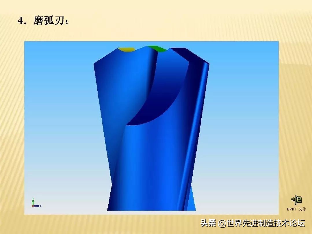 群钻为什么不能普及,群钻为什么这么牛