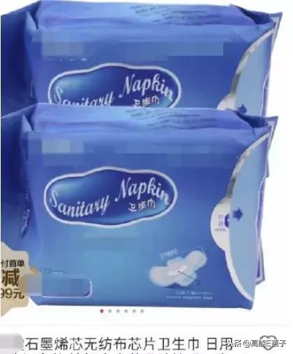 火疗调理前列腺,前列腺火疗