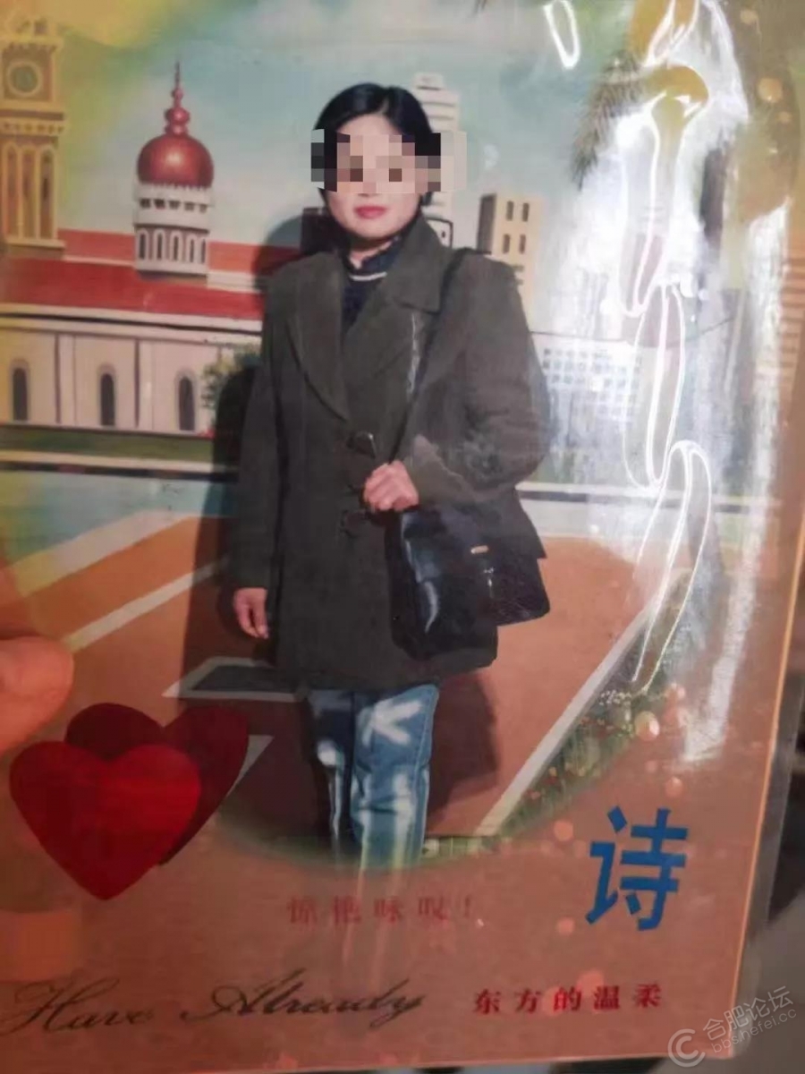 无名女尸23年前案件,偏僻山村惊现女尸20年后旧案重启