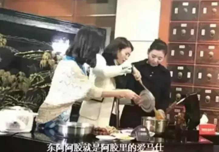 东阿阿胶历年利润,东阿阿胶19年销售下滑为什么多