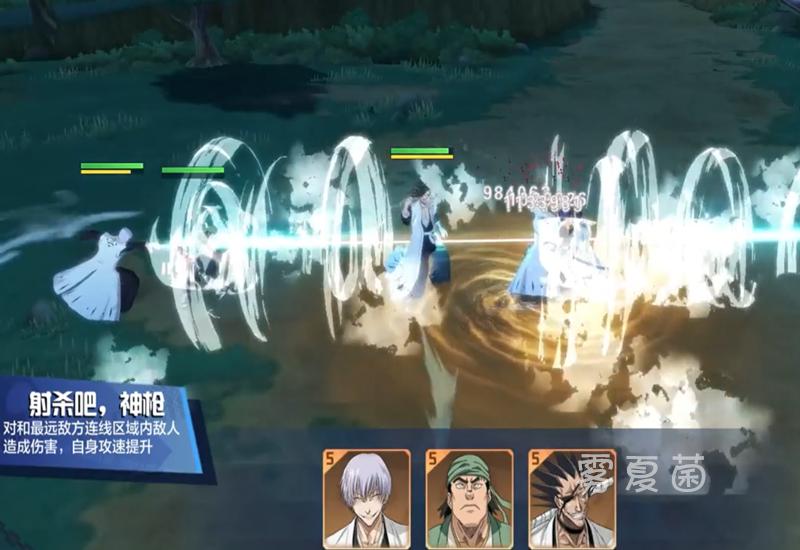 死神新出的手游叫什么,死神新手游啥会出