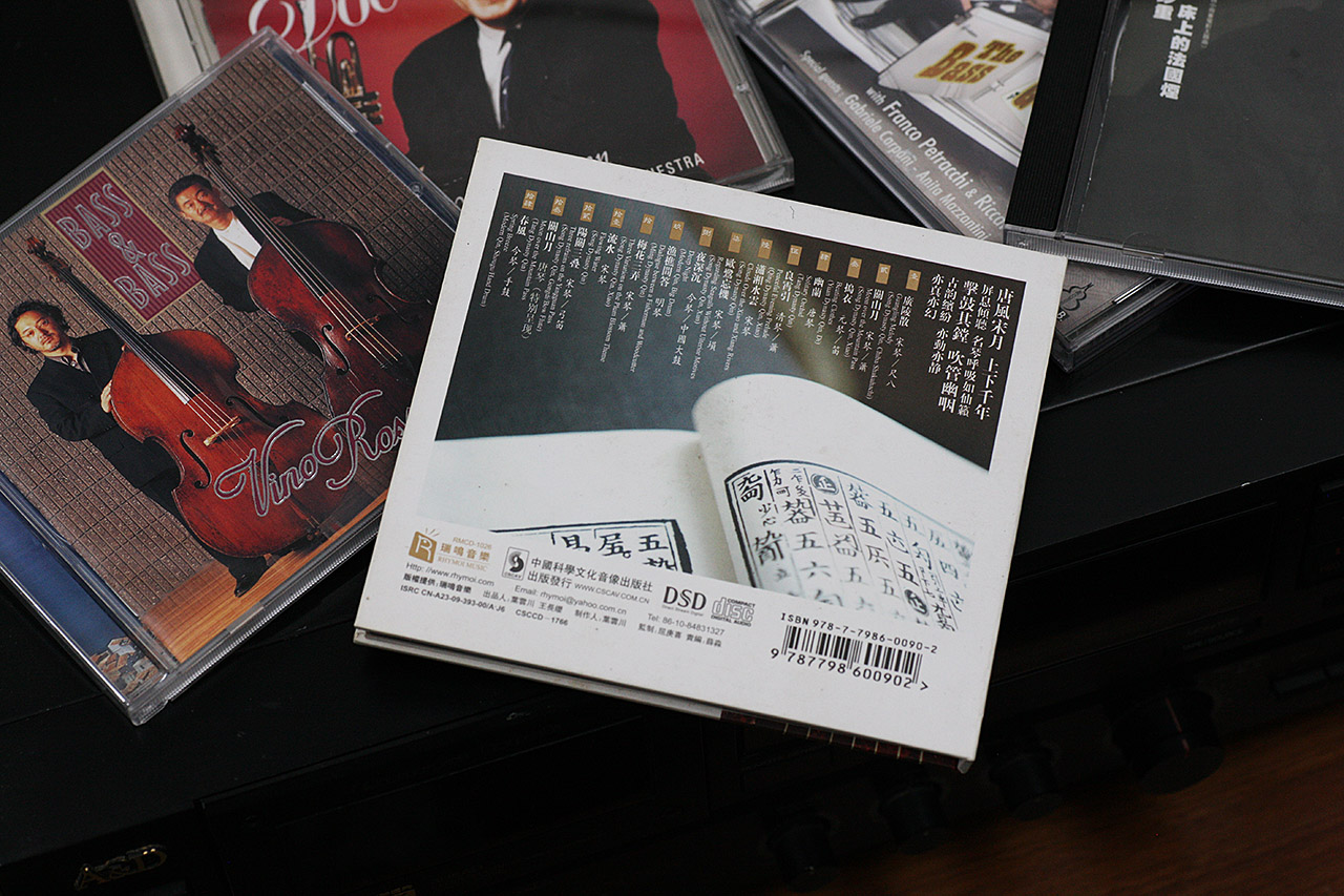 支持wifi投放的音箱,惠威m5a三分频高保真有源音箱