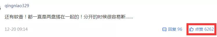 你见过最扯淡的反人类设计是啥,那些奇葩的反人类设计