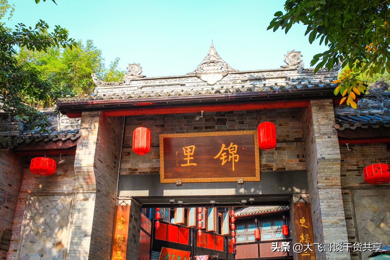 重磅推荐:超市采购们的福利来了,全国各地代表性特产大全